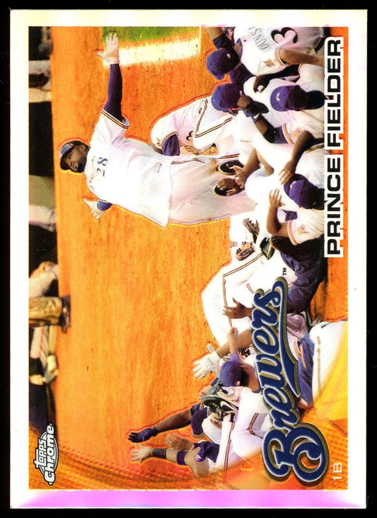 Refractor