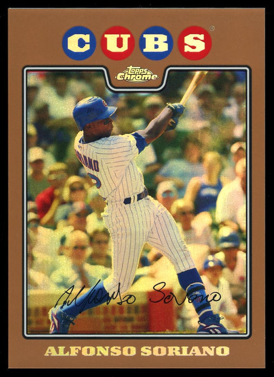 Copper Refractor /599